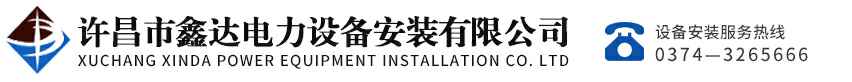 米乐网页版·官方端网站-米乐(中国)